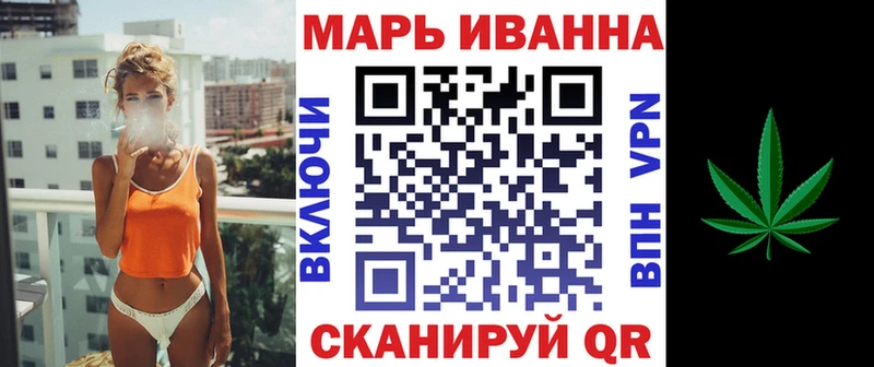 Магазин наркотиков Свирск КОКАИН  Марихуана  Амфетамин  Альфа ПВП  ГАШИШ  Метамфетамин  Меф мяу мяу 