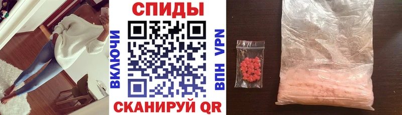 АМФЕТАМИН VHQ  Свирск 