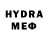 ЭКСТАЗИ 280 MDMA Ramy Ocenar
