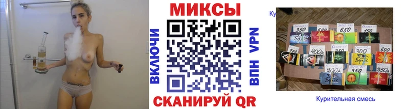 Бутират оксана  как найти закладки  Свирск 