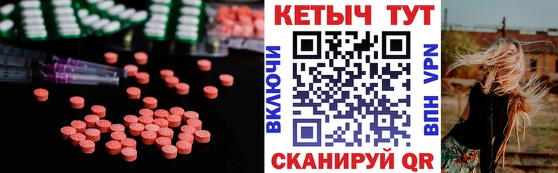 Кетамин ketamine закладки omg ссылка Свирск