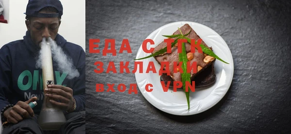 наркотики Балахна