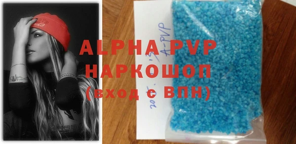 мдпв Алексин