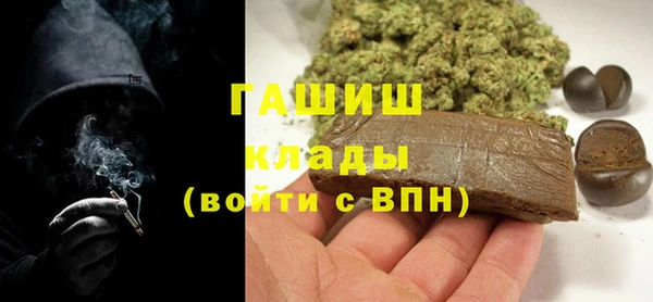 наркотики Балахна