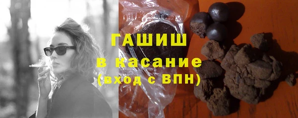 кокс Армянск