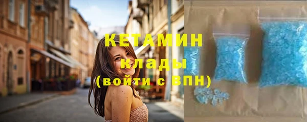 прущий лед Балабаново