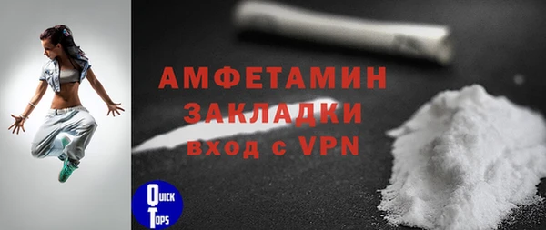таблы Аркадак