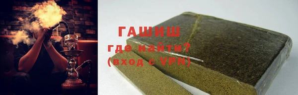 кокс Армянск