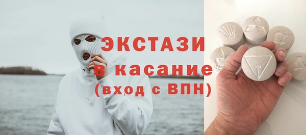 наркотики Балахна