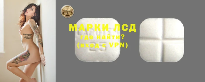 наркотики Балахна