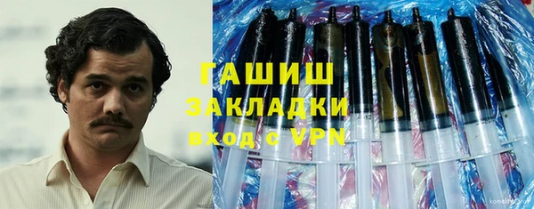 таблы Аркадак