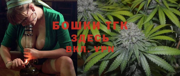таблы Аркадак