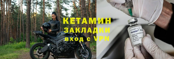 кокс Армянск