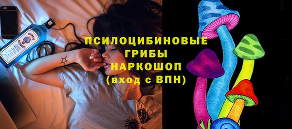 кокс Армянск